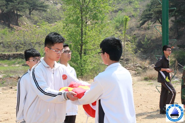 山东省泰山中学